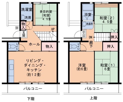 神戸市北区花山東町のマンションの間取り