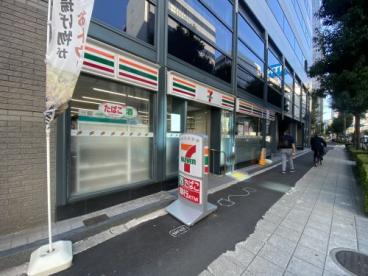 コンビニ　セブンイレブン大阪靭公園東店（コンビニ）まで211m