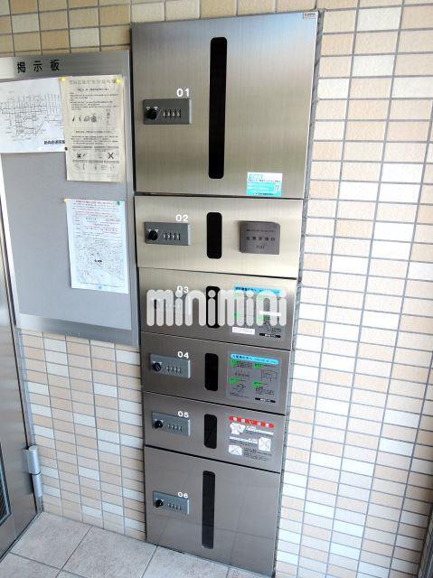 その他　宅配ボックス