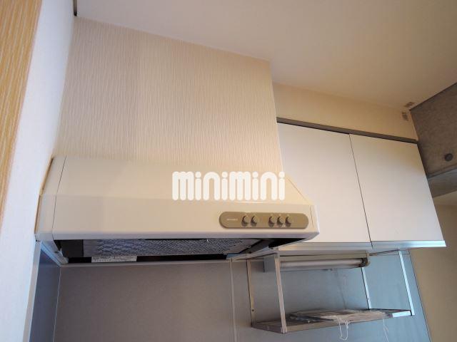その他設備　キッチン上部の収納