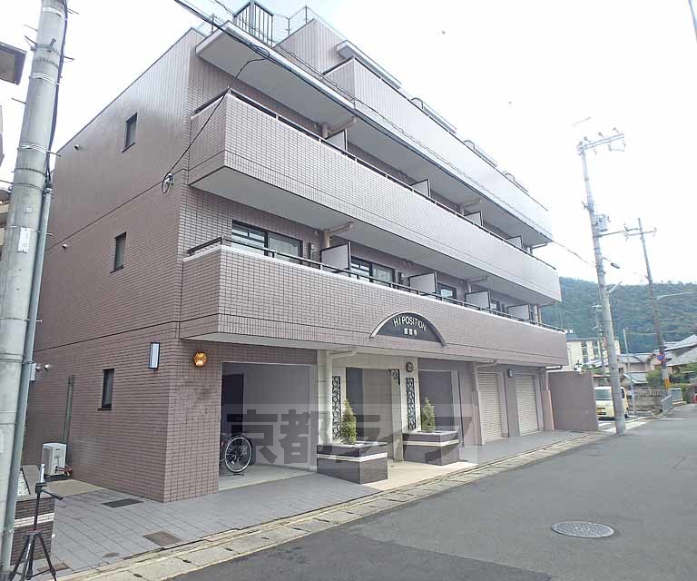 京都市左京区北白川東久保田町のマンションの建物外観