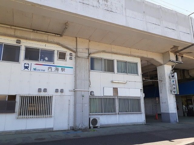その他　名鉄知多新線　内海駅（その他）まで726m