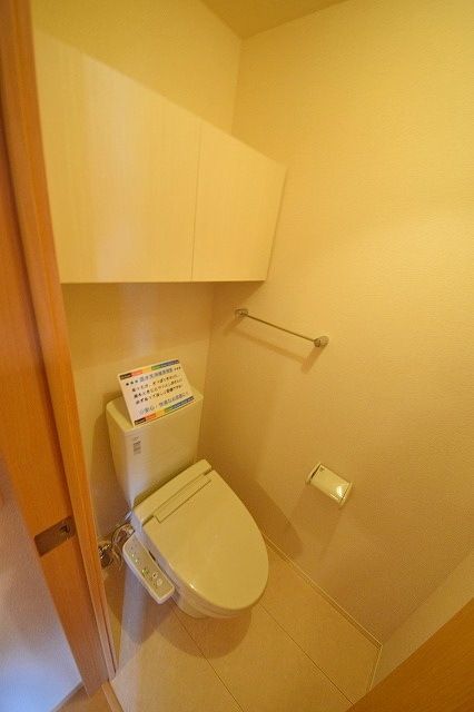 【カーサ若松のトイレ】