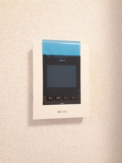 【和気郡和気町日室のアパートのその他設備】