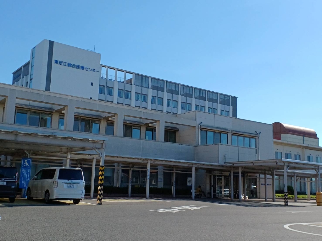 病院　東近江総合医療センター（病院）まで400m