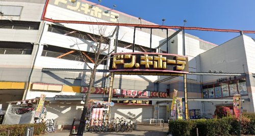 【堺市北区中長尾町のアパートのショッピングセンター】