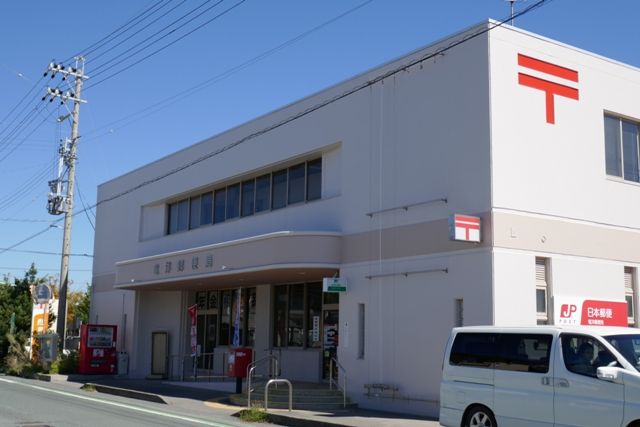 郵便局　竜洋郵便局（郵便局）まで259m