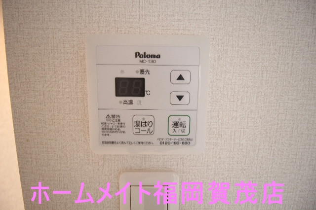 地下鉄七隈線 賀茂駅 徒歩7分 3階建 築9年のその他写真