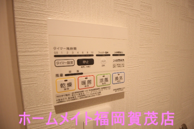 地下鉄七隈線 賀茂駅 徒歩7分 3階建 築9年のその他写真