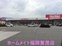スーパー　マックスバリュ次郎丸店（スーパー）まで702m