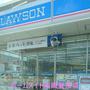 コンビニ　ローソン福岡歯科大前店（コンビニ）まで197m