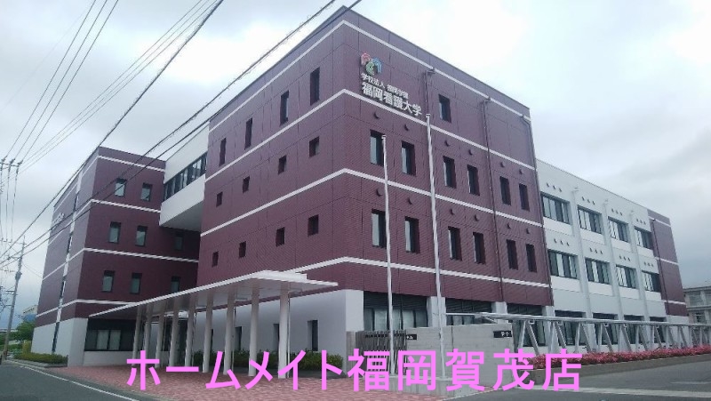 地下鉄七隈線 賀茂駅 徒歩7分 3階建 築9年の周辺写真