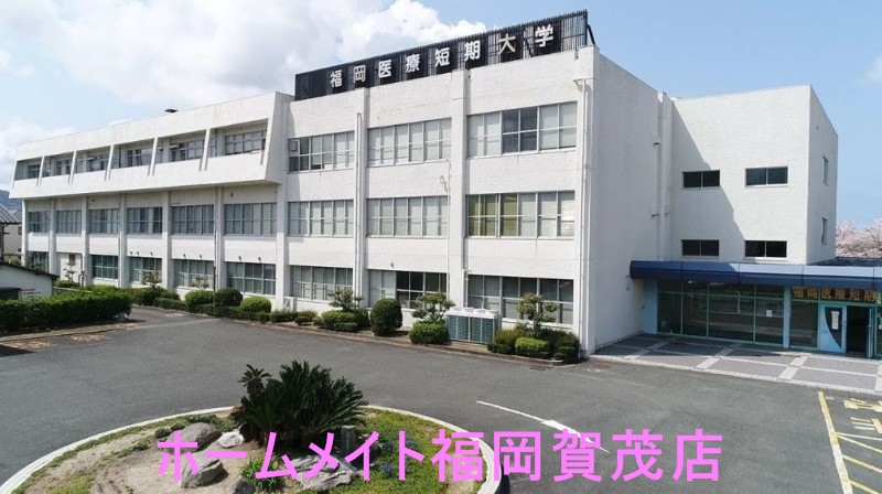 地下鉄七隈線 賀茂駅 徒歩7分 3階建 築9年の周辺写真