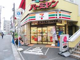 コンビニ　セブンイレブン品川東大井5丁目店（コンビニ）まで527m