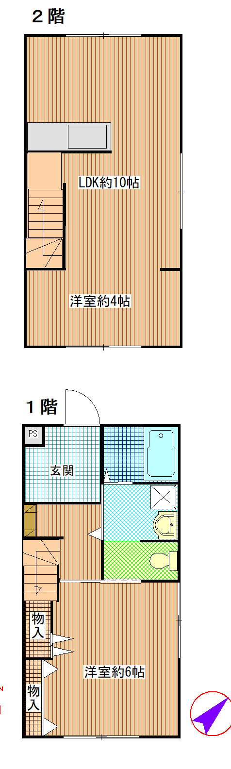 マガジーノの間取り