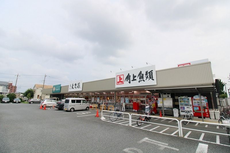 【さいたま市北区宮原町のアパートのショッピングセンター】