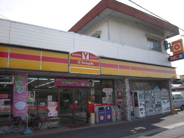 【岡山市中区高屋のマンションのコンビニ】