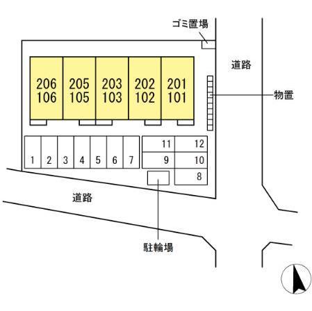 【山形市南二番町のアパートのその他】