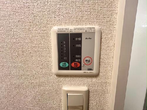 その他設備　設備・使用は号室により異なる為、現状を優先いたします