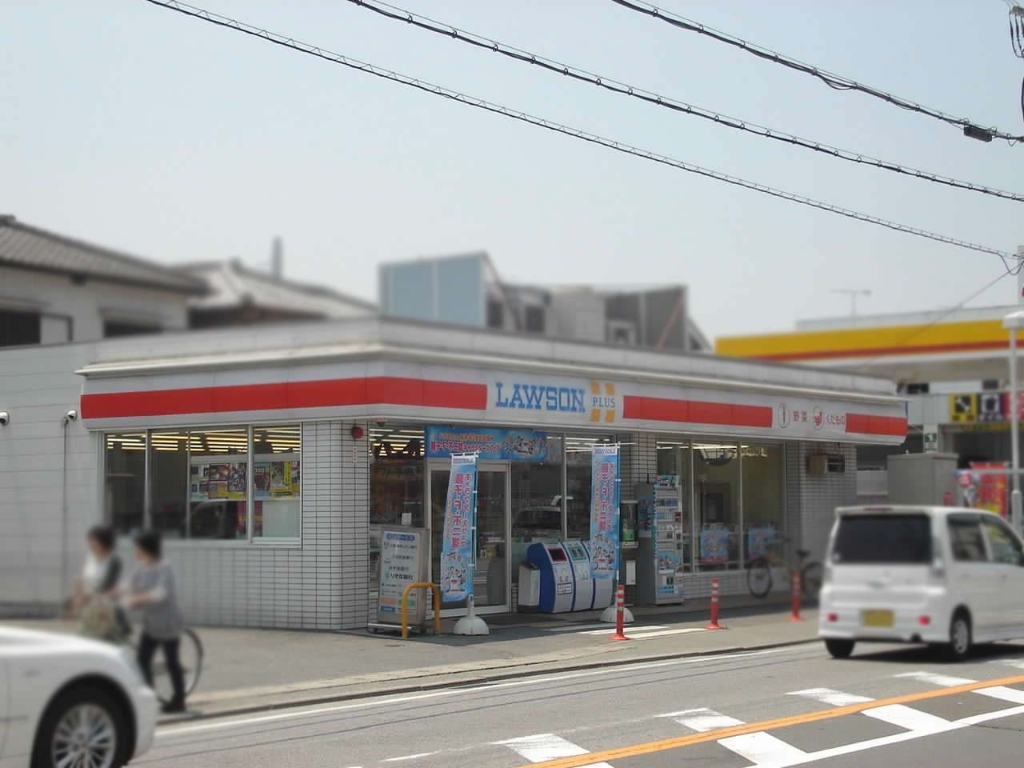 コンビニ　ローソン 加古川町河原店（コンビニ）まで1067m