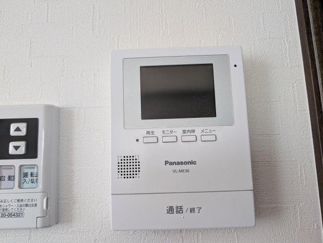 セキュリティ　セブンイレブン 倉敷西阿知南店 433m