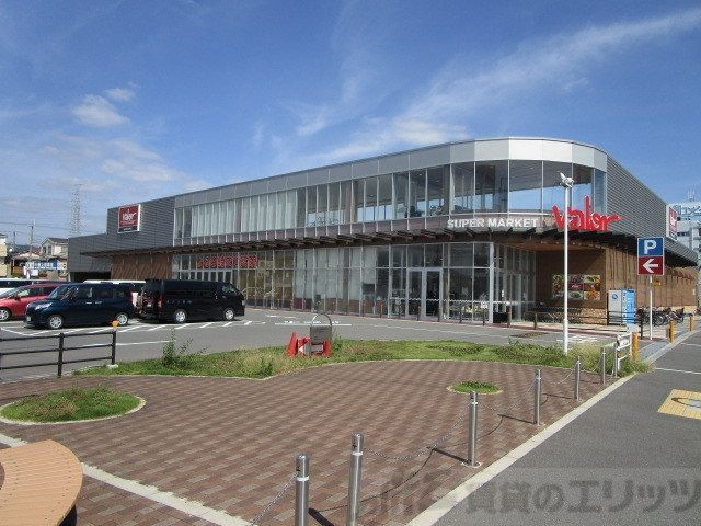 スーパー　バロー　高槻店（スーパー）まで470m