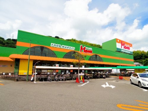 スーパー　マム 城北店（スーパー）まで596m