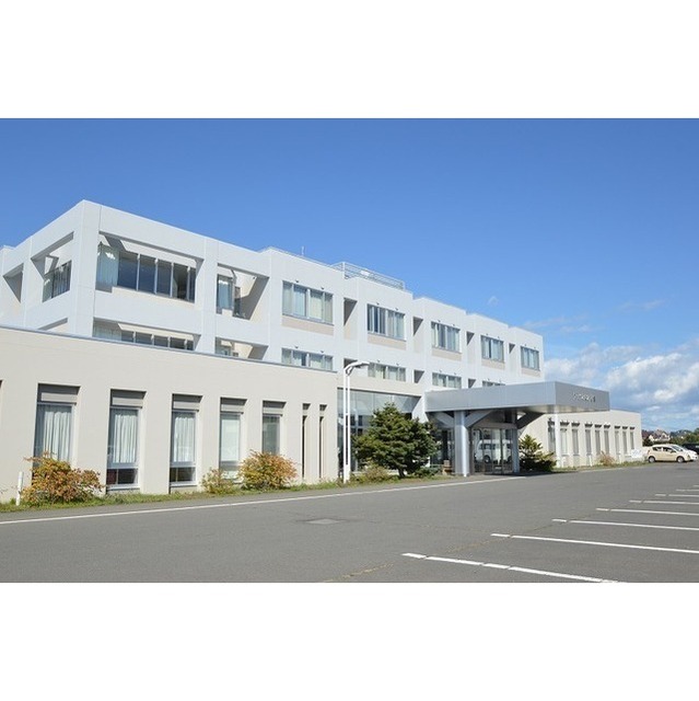 病院　太平洋記念みなみ病院（病院）まで640m