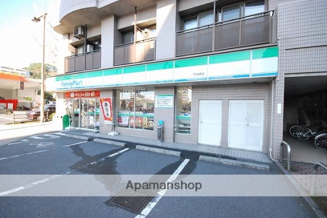 コンビニ　ファミリーマート平田橋店（コンビニ）まで348m