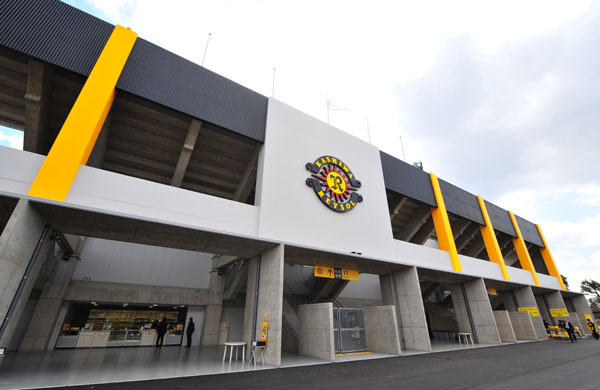 その他　日立柏サッカー場（その他）まで506m