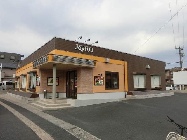 飲食店　ジョイフル鹿児島和田店（飲食店）まで211m