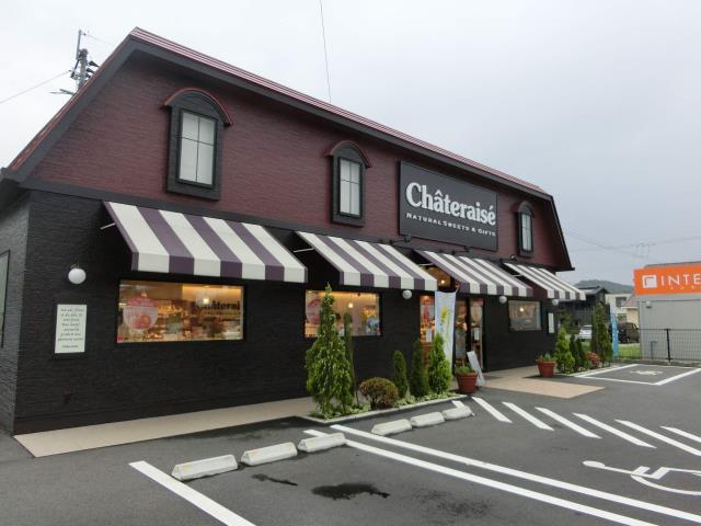 その他　シャトレーゼ　慈眼寺店（その他）まで986m