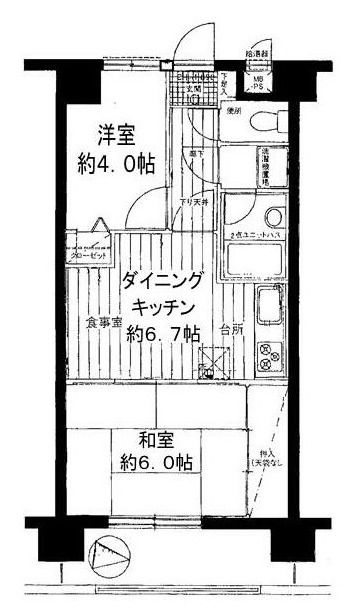 ライオンズマンション春日部第3の間取り