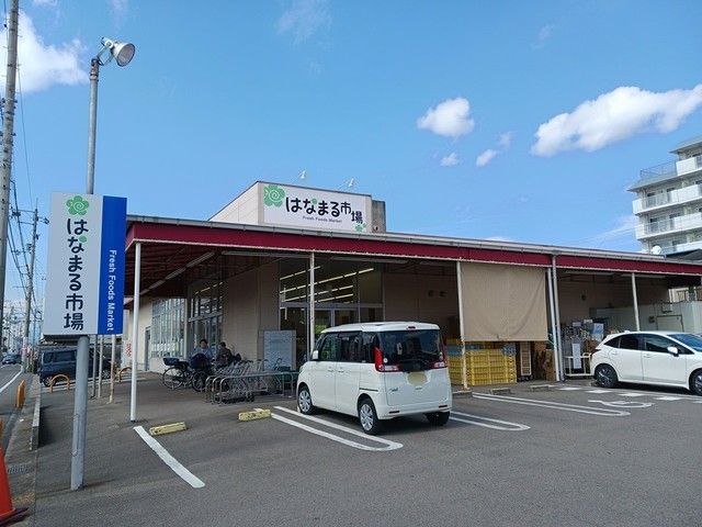 【新居浜市泉池町のアパートのスーパー】