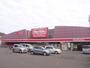 スーパー　マックスバリュ手宮店（スーパー）まで1660m