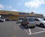 ドラックストア　ドラッグユタカ 宇治伊勢田店（ドラッグストア）まで987m