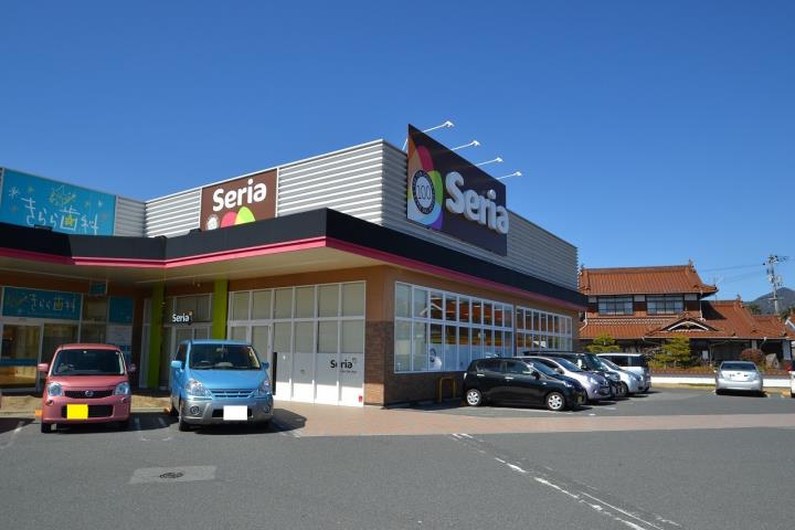 その他　Seria（その他）まで614m