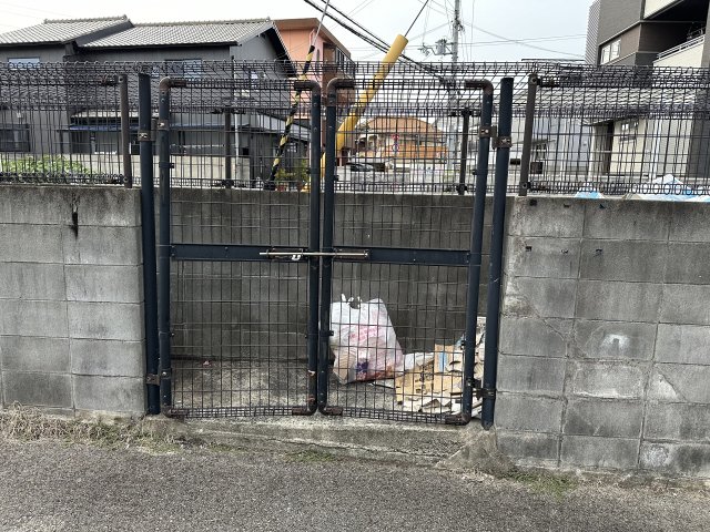 その他　ゴミ捨て場（その他）まで20m