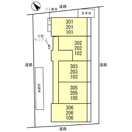 【ノーブルパレスのその他】