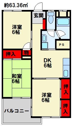 フォーレスト折尾の間取り