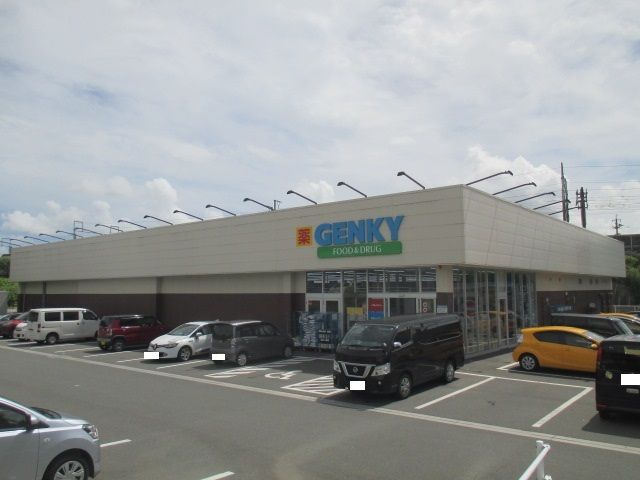 ドラックストア　ゲンキー大塚店（ドラッグストア）まで350m