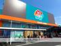 ホームセンター　ＨＩヒロセ渡鹿店（ホームセンター）まで627m