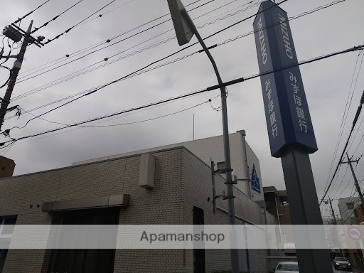 銀行　みずほ銀座（銀行）まで964m