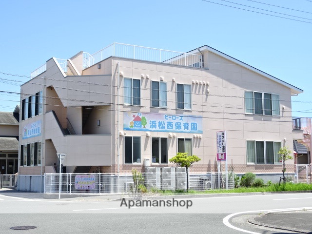 幼稚園・保育園　ヒーローズ浜松西保育園（幼稚園・保育園）まで697m