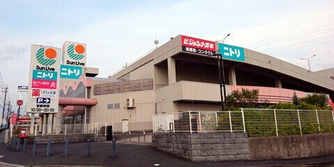 【田川市大字川宮のアパートのホームセンター】