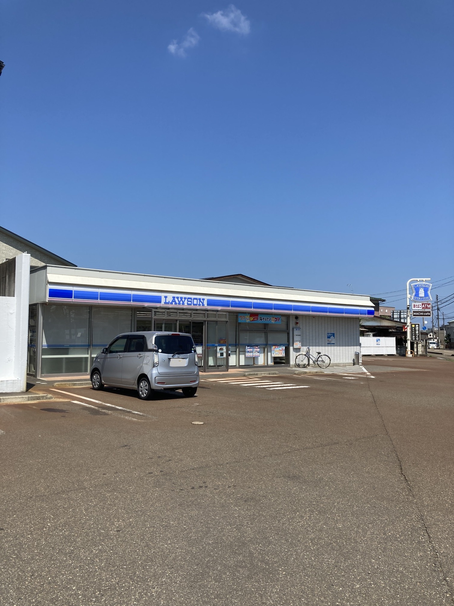 コンビニ　ローソン上越南城町店（コンビニ）まで630m
