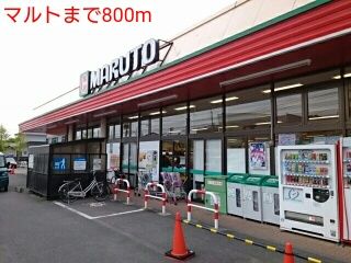 【Ｐｏｉｎｔ２４２　Ａ棟のスーパー】