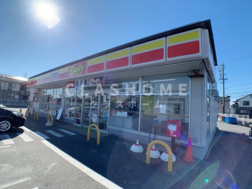 コンビニ　デイリーヤマザキ 安城篠目店（コンビニ）まで734m