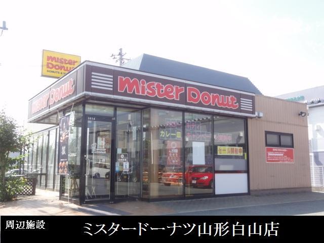 【山形市南栄町のマンションのその他】