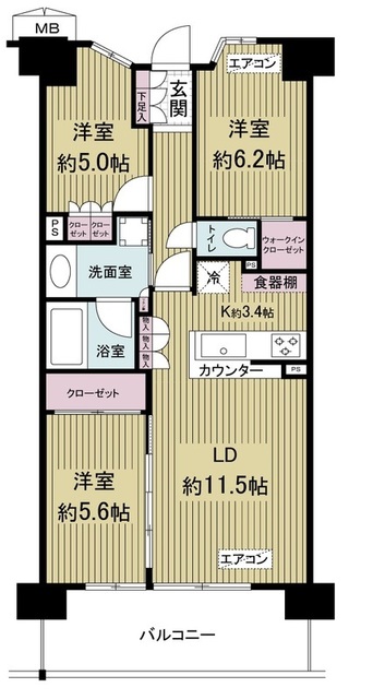 サングランデ津田沼の間取り